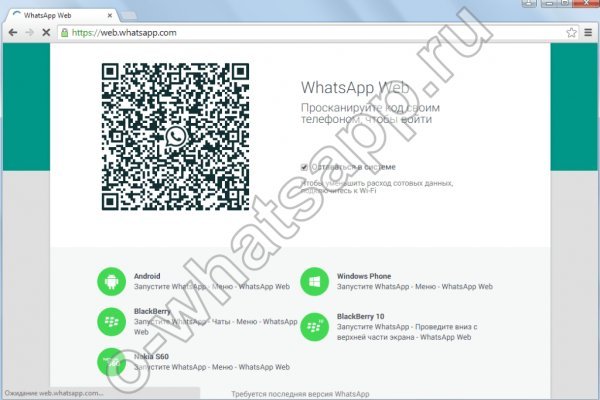 Кракен магазин kraken clear com