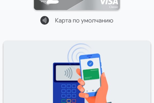 Заказать супернет