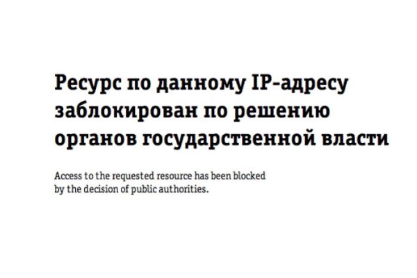 Кракен сайт в тор браузере