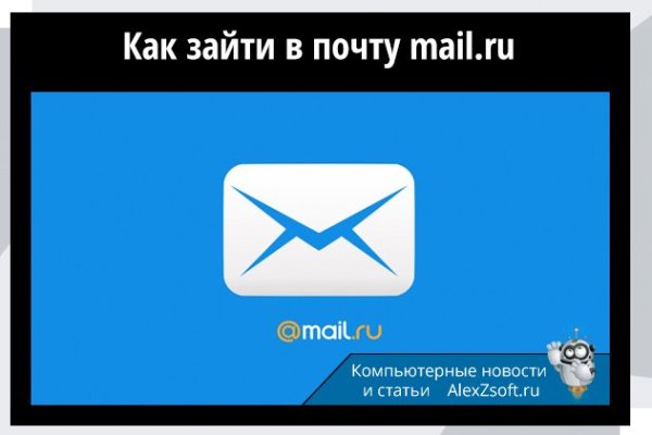 Kraken актуальные зеркала krakentor site