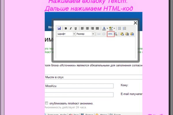Как подключиться к супернету