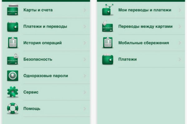 Магазин наркоты