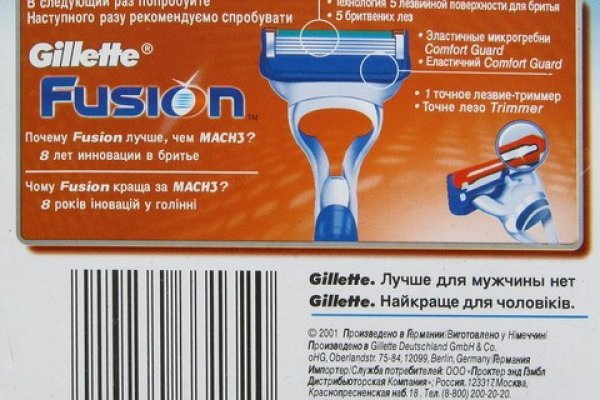 Kra43.cc Вход на сайт главная страница