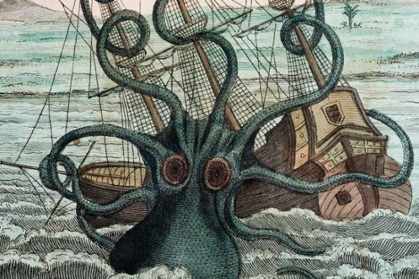 Замена hydra