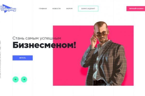 Кракен онион kraken dark link