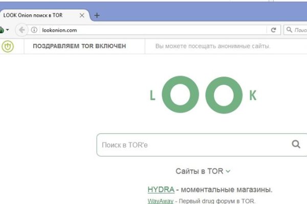 Как пополнять кракен тор
