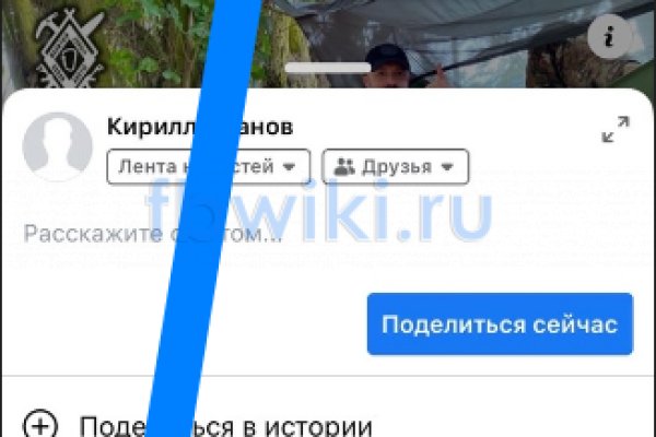 Кракен ссылка работает