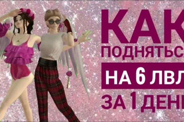 Кракен современный супернет маркетплейс