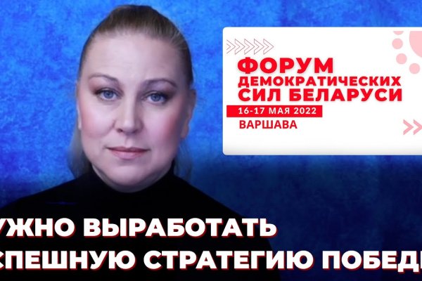 Кракен почему пользователь не найден