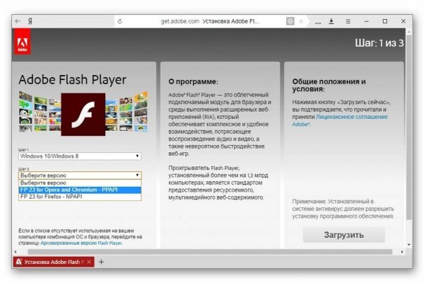 Кракен сайт маркетплейс