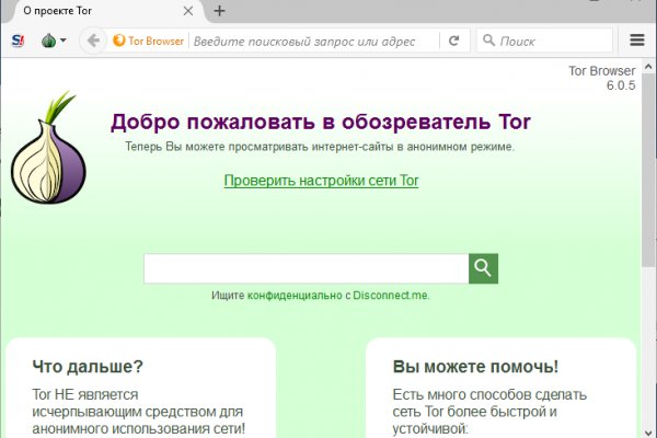Кракен супернет ссылка kraken link24 info