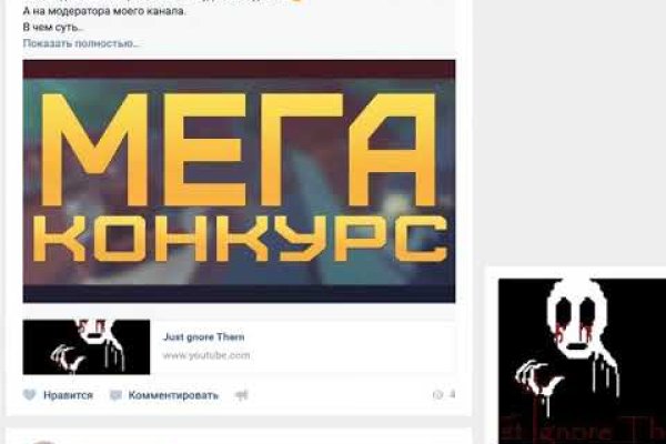 Kra47at