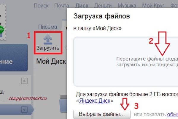 Кракен ссылка на сайт com
