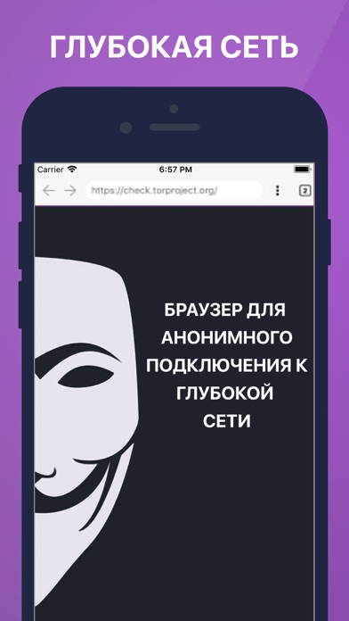 Whitenet ссылки