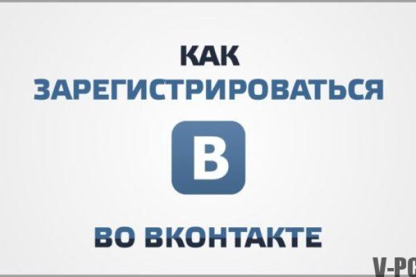 Как зайти на кракен в торе