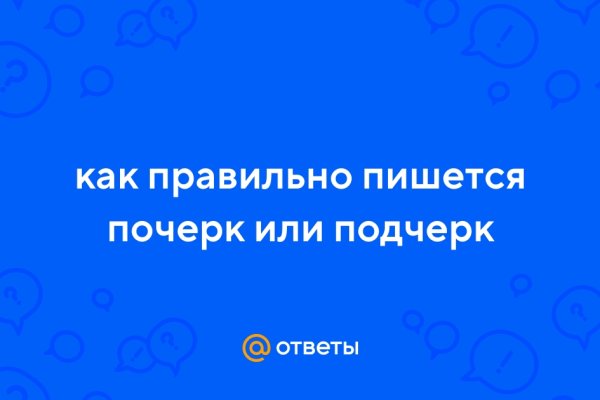 Кракен сайт наркотиков