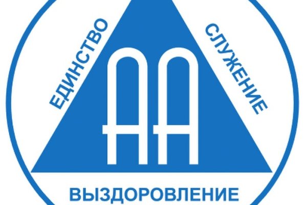 Как зайти на площадку кракен
