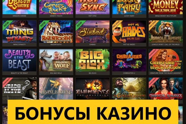 Список сайтов супернета
