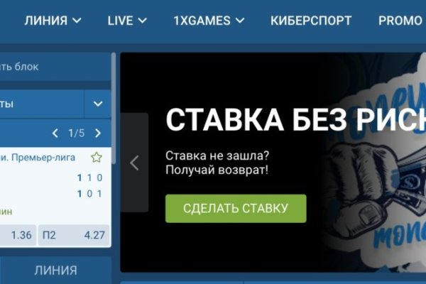Кракен маркетплейс kr2web in