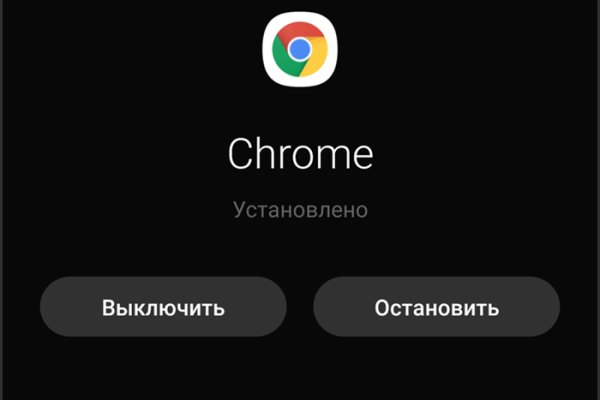 Kraken маркет whitenet только через tor скачать