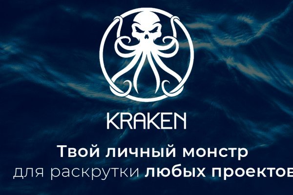 Kra49at