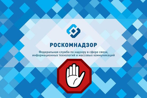 Кракен рабочий сайт