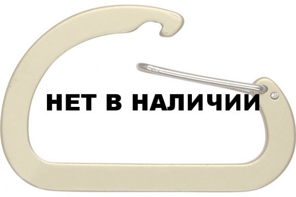 Рабочая ссылка на кракен