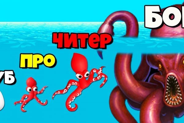 Kraken супернет gigageek ru