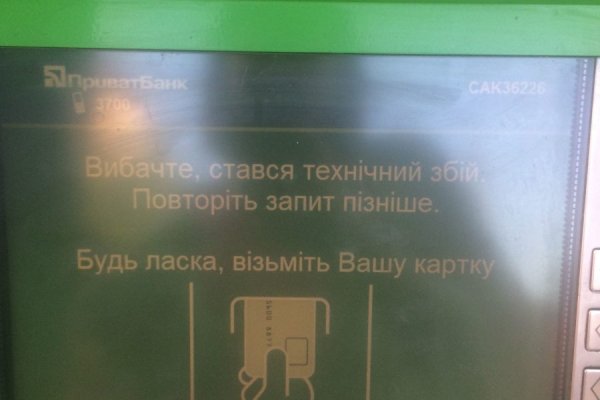Кракен маркетплейс ссылка