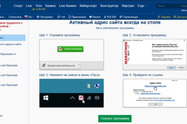 Solaris супернет