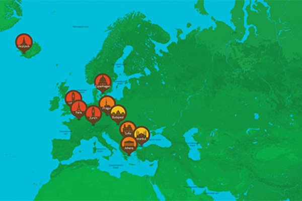 Кракен 20 at