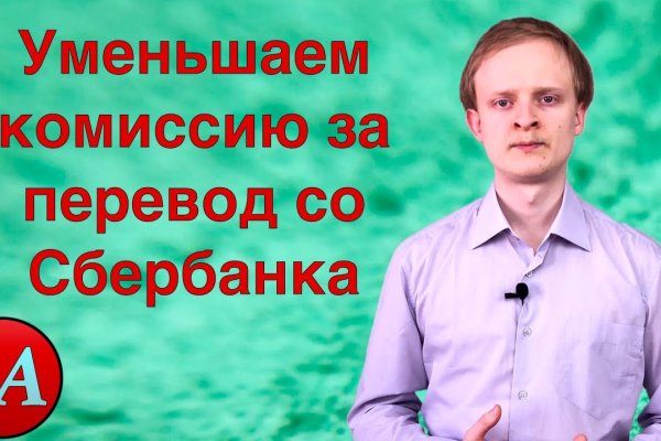 Действующие ссылки на кракен