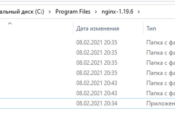 Kraken cc ссылка