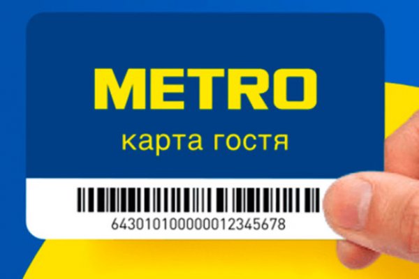 Площадки в супернете