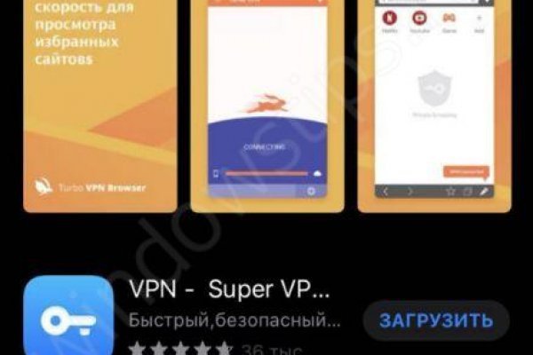 Кракен маркетплейс что
