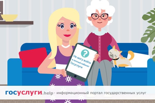 Актуальные ссылки кракен на 2025