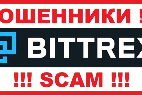 Кракен счастье в оренбурге