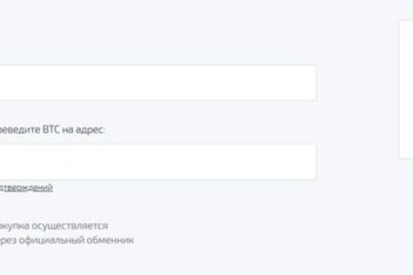 Актуальные ссылки кракен 2025