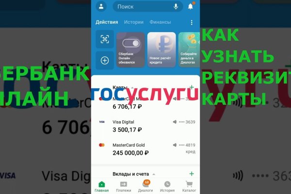 Kraken ссылка kraken link24 info