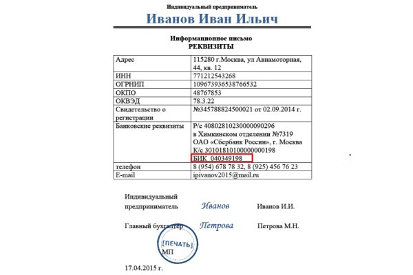 2krn ссылка