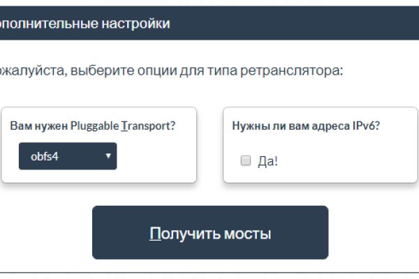Кракен сайт маркетплейс ссылка