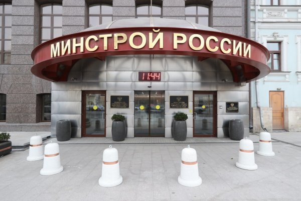 Кракен онион супернет площадка