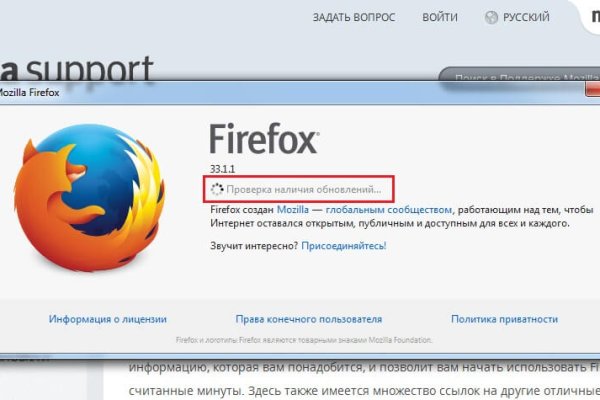 Кракен маркет супернет только через тор