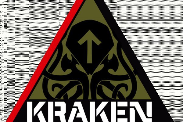 Solaris kraken