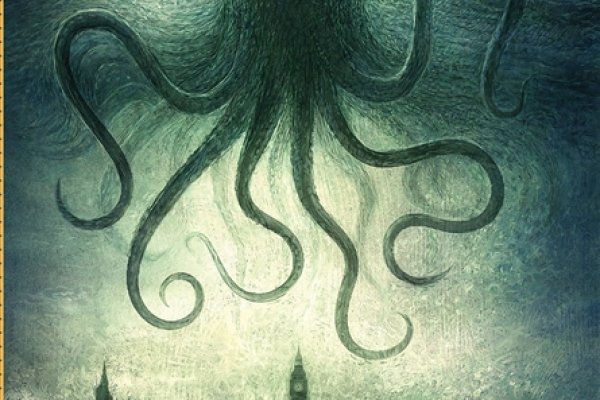 Kraken 13 at