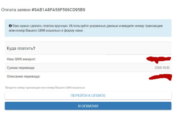 Супернет ссылка