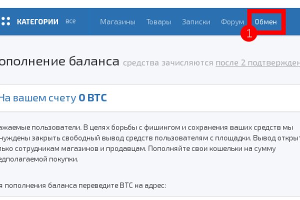 Kraken ссылка тг
