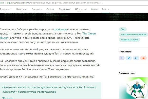 Супернет официальный сайт на русском