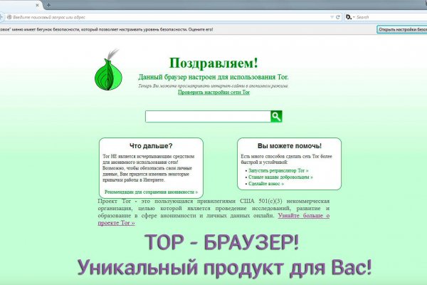 Кракен ссылка москва