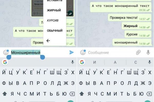 Площадка кракен kraken dark link